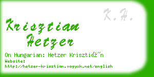 krisztian hetzer business card